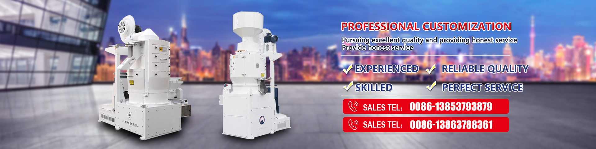 Shandong Jingliang Highway Machinery Co., Ltd.,