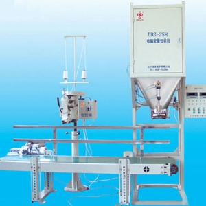 DDS-25H Computerized Quantitative Packaging Machine