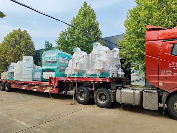 Loading and shipping site